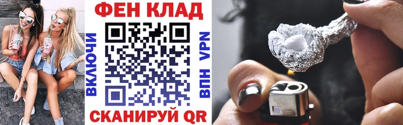 купить закладку  MEGA зеркало  АМФ 98%  Ессентукская 