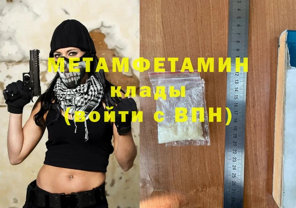 дурь Пестово