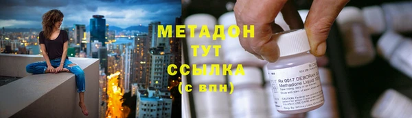 мескалин Абинск