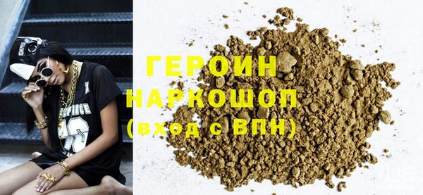 jwh Абаза