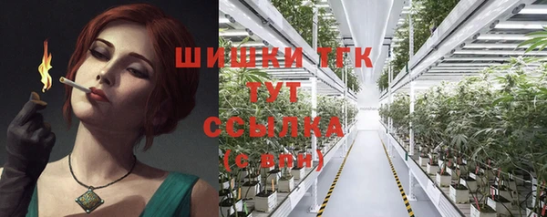 jwh Абаза