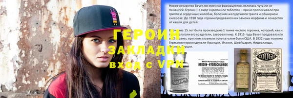 ешки Переславль-Залесский
