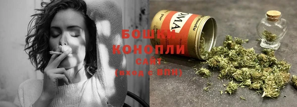 jwh Абаза