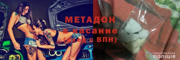 мескалин Абинск
